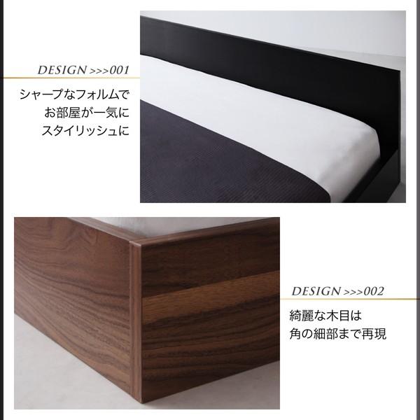 フロアベッド ダブル llano ジャーノ スタンダードポケットコイルマットレス付き ローベッド ダブルベッド マット付き ロースタイル 040109428 |  | 01