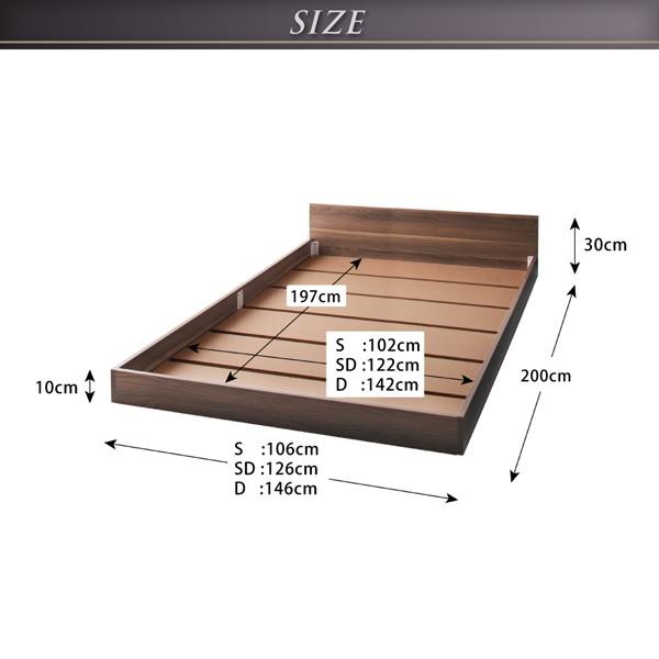 フロアベッド ダブル llano ジャーノ 国産カバーポケットコイルマットレス付き ローベッド ダブルベッド マット付き ロースタイル 040109437 |  | 04