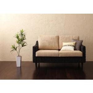 アバカシリーズ Carama カラマ 2人掛け単品 アジアンテイストソファー カウチソファー 幅約120 二人掛けソファ 2人掛けソファー  040109997 | 