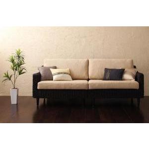 アバカシリーズ Carama カラマ 3人掛け単品 アジアンテイストソファー カウチソファー 幅約170 三人掛けソファー 3人掛けソファー  040109998 | 