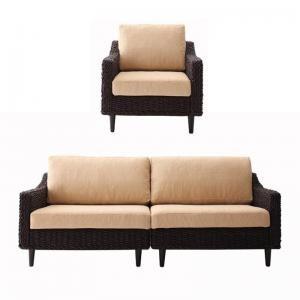 アバカシリーズ Carama カラマ 1人掛け＋3人掛けSET アジアンテイストソファー リビングソファー カウチソファー ソファーセット ソファセット  040110005 | 