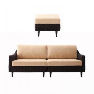 アバカシリーズ Carama カラマ 3人掛け+オットマンSET アジアンテイストソファー カウチソファー ソファーセット 三人掛けソファー 3人掛けソファー 040110006 | 