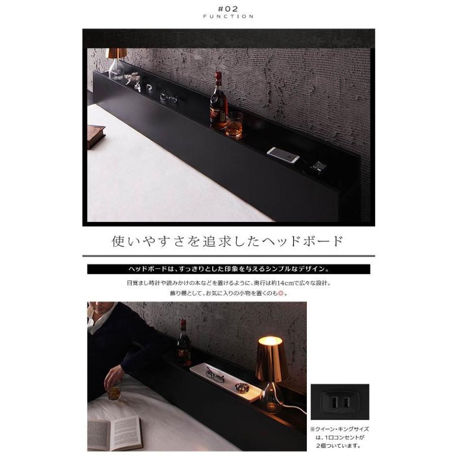 フロアベッド シングル コンセント付き Verhill ヴェーヒル フレームのみシングル ローベッド ブラック ホワイト シングルベッド ロースタイル 040111712 |  | 05