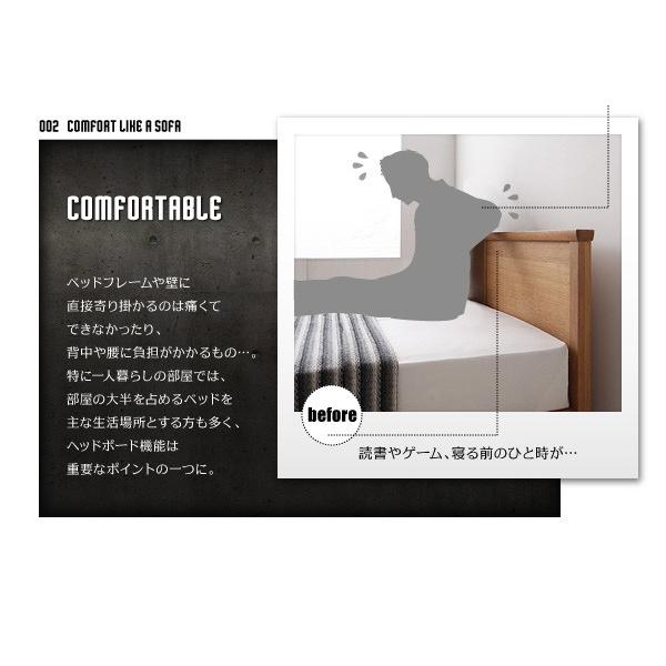 フロアベッド レザーベッド セミダブル SOFLE ソフレ デュラテクノマットレス付き レザーフレーム レッド マットレスセット セミダブルベッド  040112301 |  | 05