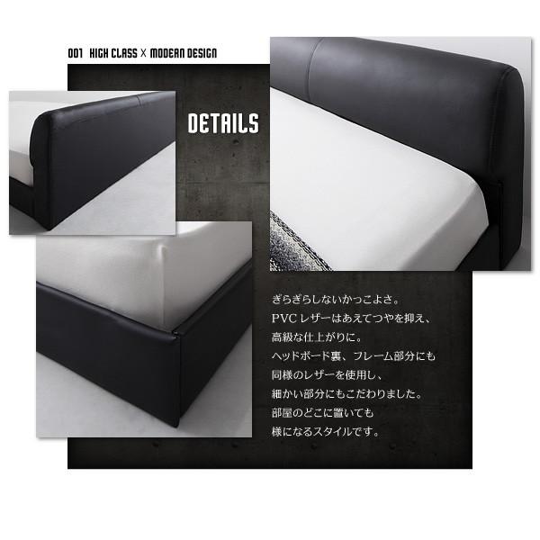 フロアベッド レザーベッド セミダブル SOFLE ソフレ 羊毛入りデュラテクノマットレス付き レザーフレーム レッド マットレスセット  040112303 |  | 04