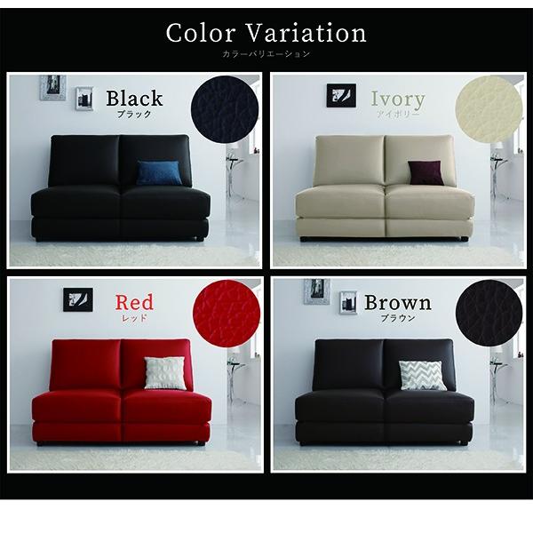 デザインソファベッド クレバリー 幅140cm 折り畳みベッド ソファーベッド フロアソファ ローソファ 合皮 レザー調 2P |  | 03