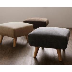 カバーリングモダンデザインローソファ epais エペ オットマン単品 足置き用オットマン 足置き台ソファー  040119515 | 