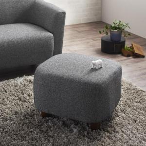 まるみが可愛いコンパクトソファ リノア オットマン単品 ラブソファー用 リビングソファー用 コンパクトソファー用 ローソファー用 布地 040120097 | 