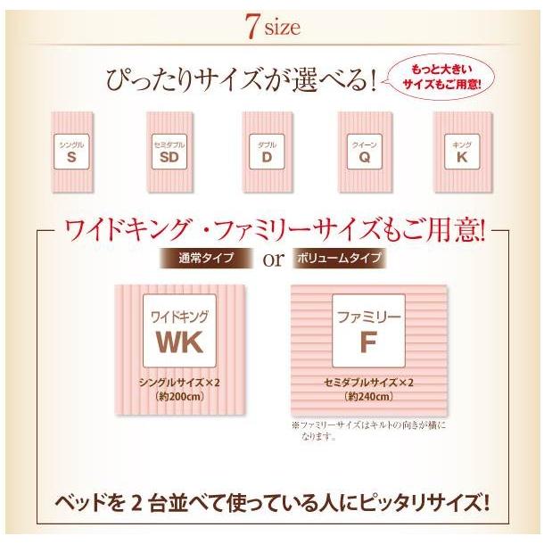 20色から選べる!マイクロファイバー パッド一体型ボックスシーツ 中わた通常タイプ シングル 敷きパッド一体型 ボックスカバー マットレスカバー 040201629 |  | 05