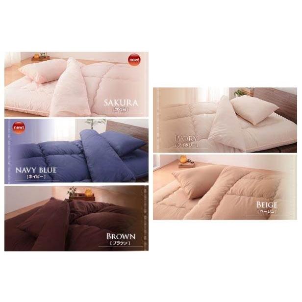 ボリューム布団6点セット 羊毛混タイプ シングルサイズ 極厚15cm ボリューム敷布団 フロア シングル 敷き布団 セット布団 布団セット |  | 01