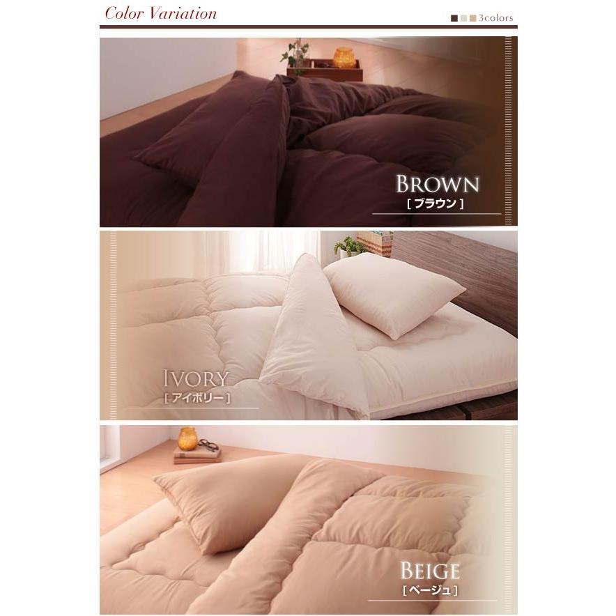 ボリューム布団6点セット シングル 高反発タイプ フロア シングルサイズ 極厚15cm ボリューム敷布団 敷き布団 セット布団 布団セット |  | 01