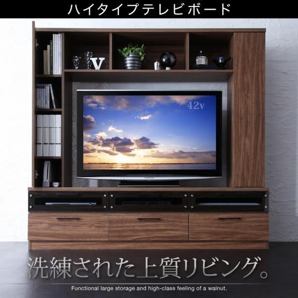 ハイタイプテレビボード LEGGENDA レジェンダ TVボード 約幅170 ウォールナット テレビ台 TV台 ローボード  040500020 |  | 01