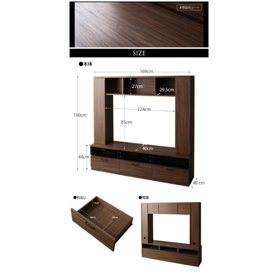 ハイタイプテレビボード LEGGENDA レジェンダ TVボード 約幅170 ウォールナット テレビ台 TV台 ローボード  040500020 |  | 02