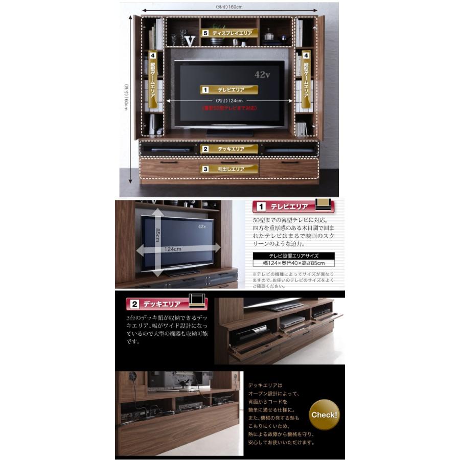 ハイタイプテレビボード LEGGENDA レジェンダ TVボード 約幅170 ウォールナット テレビ台 TV台 ローボード  040500020 |  | 04
