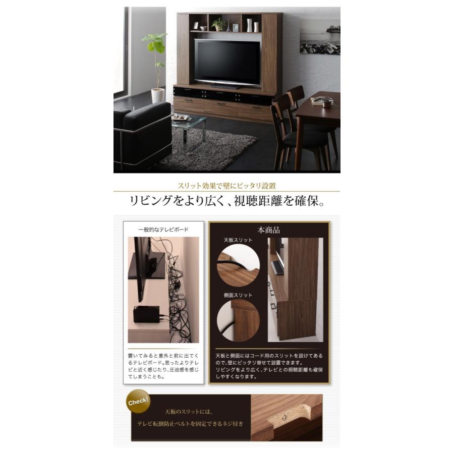 ハイタイプテレビボード LEGGENDA レジェンダ TVボード 約幅170 ウォールナット テレビ台 TV台 ローボード  040500020 |  | 06