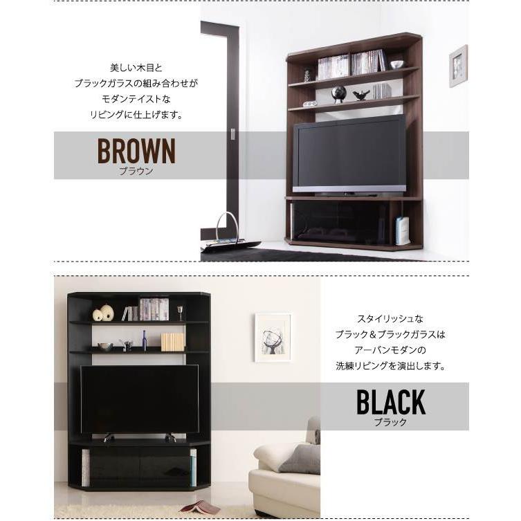 ハイタイプコーナーテレビボード Nova ノヴァ TVボード 約幅120 32インチ 薄型テレビ台 TV台 ローボード  040500039 |  | 03