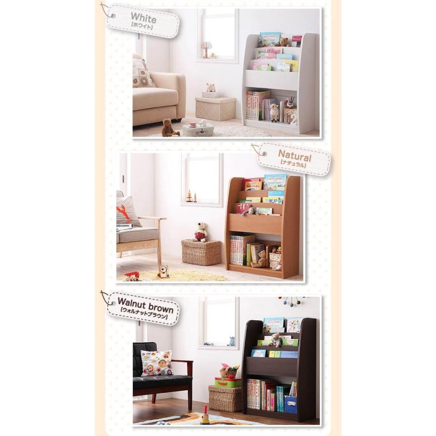 CREA クレアシリーズ 棚付絵本ラック 幅63cm 子供部屋収納 子ども用家具 子供用本棚  040500070 |  | 05