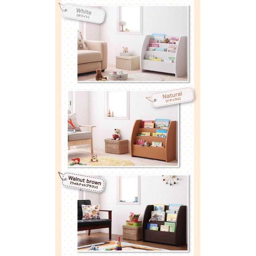 CREA クレアシリーズ 絵本ラック 幅65cm 子供部屋収納 子ども用家具 子供用本棚  040500071 |  | 05