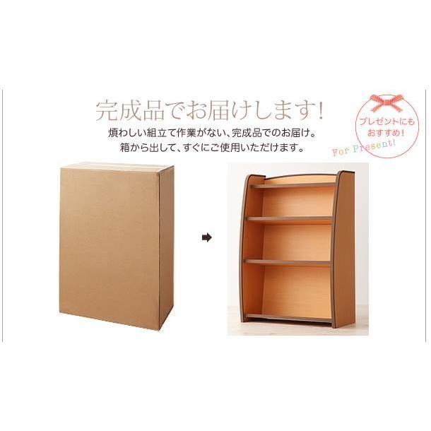 ソフト素材キッズファニチャー・リビングカラーシリーズ L'kids エルキッズ 本棚 レギュラー 絵本棚 本収納 子ども用家具 絵本ラック 子供用本棚  040500276 |  | 01