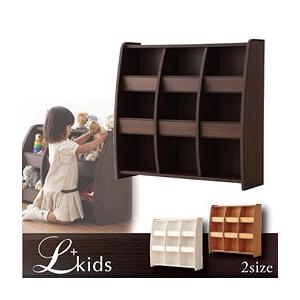 ソフト素材キッズファニチャー・リビングカラーシリーズ L'kids エルキッズ おもちゃ箱 ラージ おもちゃボックス 子ども用家具  040500279 | 
