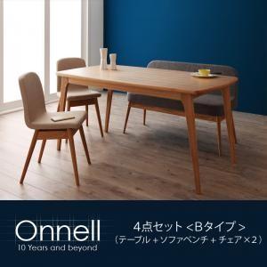 天然木北欧スタイルダイニング Onnell オンネル ダイニング4点セットBタイプ(テーブル+ソファベンチ+チェア×2) 040600145 | 