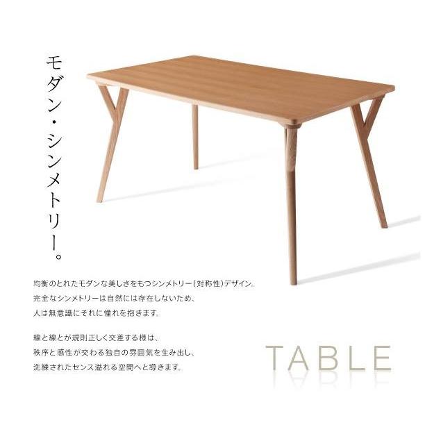 北欧モダンデザインダイニング ILALI イラーリ テーブル単品(幅80) ダイニングテーブル 食卓テーブル  040600150 |  | 03