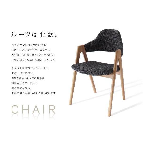 北欧モダンデザインダイニング ILALI イラーリ テーブル単品(幅80) ダイニングテーブル 食卓テーブル  040600150 |  | 04