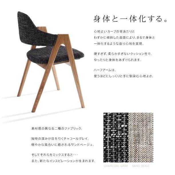 北欧モダンデザインダイニング ILALI イラーリ テーブル単品(幅80) ダイニングテーブル 食卓テーブル  040600150 |  | 05