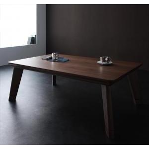 こたつテーブル ヴァレーリ 4尺長方形(80×120cm)フラットヒーター こたつのみ センターテーブル ローテーブル こたつ本体 | 