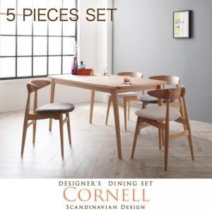 北欧デザイナーズダイニングセット コーネル 5点セット(テーブル+チェアA×4) ダイニングテーブル ダイニングチェア ダイニングテーブルセット 040600508 | 
