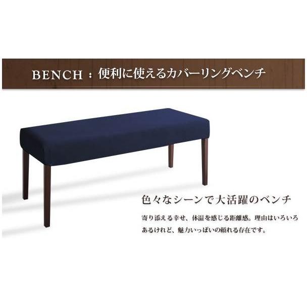 天然木ウォールナット材 伸縮式ダイニング Bolta ボルタ ダイニングテーブル単品(幅120-180) 食卓テーブル  040601463 |  | 01