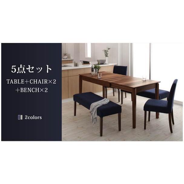 天然木ウォールナット材 伸縮式ダイニング Bolta ボルタ ダイニングテーブル単品(幅120-180) 食卓テーブル  040601463 |  | 03