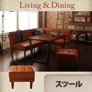 アメリカンヴィンテージ リビングダイニング Monica モニカ オットマン単品 スツール  040601511 | 