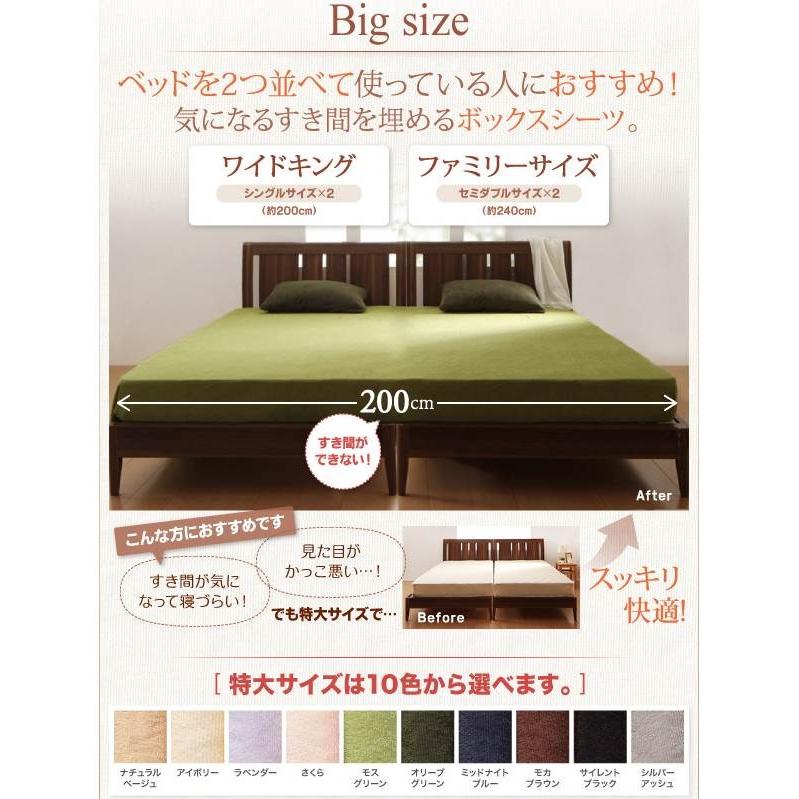 20色から選べる! コットンタオル掛布団カバー シングル オールシーズン 掛け布団カバー ふとんカバー  040701299 |  | 05