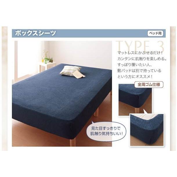 20色から選べる!コットンタオルの敷パッド シングル 洗える敷きパット 洗濯できる 敷きパッド ベッドパッド  040701313 |  | 01