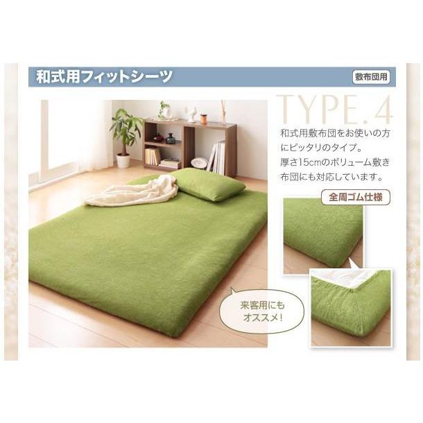 20色から選べる!コットンタオルの敷パッド シングル 洗える敷きパット 洗濯できる 敷きパッド ベッドパッド  040701313 |  | 02