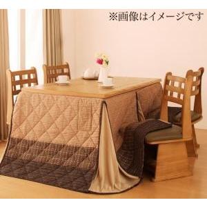 しじら織りダイニングこたつ掛布団 紫月 しづき こたつ用掛け布団 正方形(75×75cm) | 