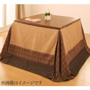 しじら織りダイニングこたつ掛布団 紫月 しづき 上掛け 正方形(75×75cm)天板対応 | 