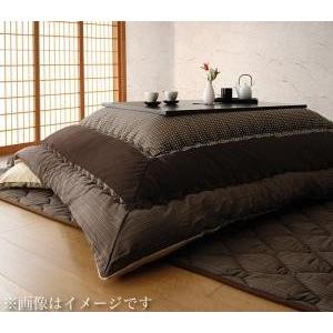 和レトロこたつ布団 掛布団&敷布団2点セット 正方形(75×75cm)天板対応 こたつ敷き布団 こたつ布団セット こたつ掛け布団 炬燵掛け布団 | 
