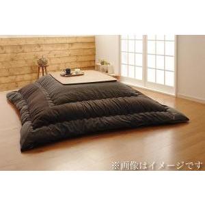 和レトロこたつ布団 こたつ用掛け布団 正方形(75×75cm) | 