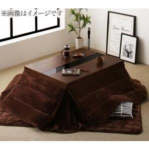 こたつ3点セット(テーブル＋掛・敷布団) 4尺長方形(80×120cm)省スペースタイプ こたつ掛け布団 こたつセット こたつテーブル | 