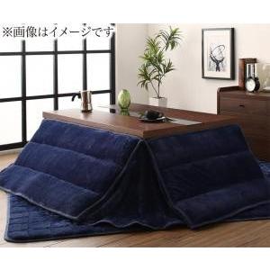 こたつ掛布団&敷布団2点セット 4尺長方形(80×120cm)天板対応 省スペース コンパクト こたつ布団セット こたつ敷き布団 150×180 | 