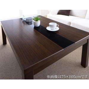 こたつテーブル単品 4尺長方形(80×120cm)省スペース こたつのみ こたつ単品 センターテーブル ローテーブル こたつ本体 おしゃれ | 