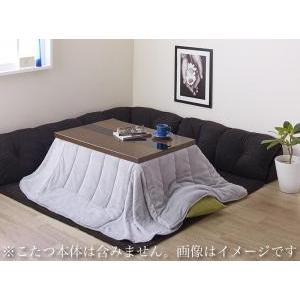 こたつに合わせるフロアコーナーソファ Wille ヴィレ L字 マット部分サイズ 142×142cm 厚さ15mm | 