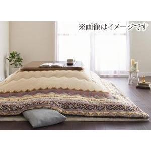 はっ水・はつ油機能付きオシャレ柄こたつ布団 Quill クイール こたつ用掛け布団 正方形(75×75cm)天板対応 | 