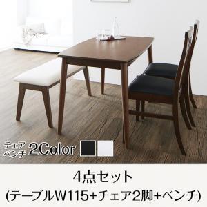 タモ材 ハイバックチェアダイニング ダフネ ダイニング4点セット(テーブル+チェア2脚+ベンチ1脚) 幅115 ダイニングテーブルセット ダイニングセット 500020921 | 