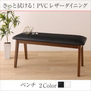 さっと拭ける PVCレザーダイニング fassio ファシオ ベンチ 2P 単品 ダイニングベンチ  500023735 | 