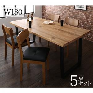 オーク無垢材テーブル　ヴィンテージデザインダイニング Lepus レプス 5点セット(テーブル+チェア4脚) W180 | 
