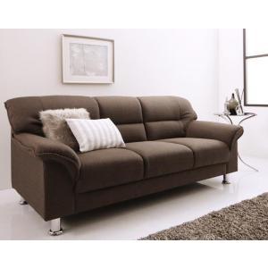 シンプルモダンシリーズ FABRIC ファブリック ソファ スチール脚タイプ 3P 脚付きソファー 肘掛けソファ 肘当ソファ 応接ソファ ソファー3人掛け  500026612 | 