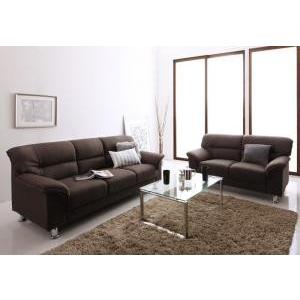 シンプルモダンシリーズ FABRIC ファブリック ソファ2点セット スチール脚タイプ 2P＋3P 脚付きソファー 肘掛けソファ ソファセット  500026614 | 